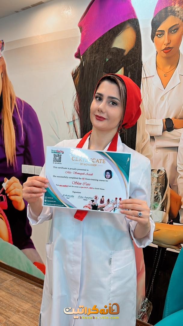 رویا محمدی