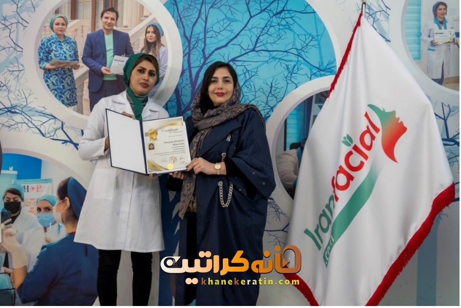 معصومه دارایی