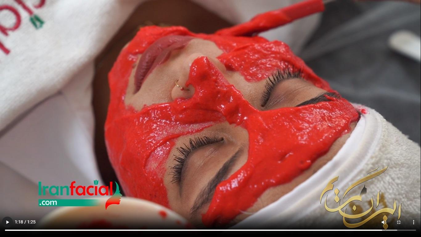 آموزش پاکسازی پوست ایران فیشیال  شیراز