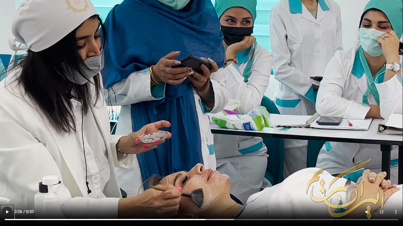 آموزش پاکسازی پوست ایران فیشیال  شیراز