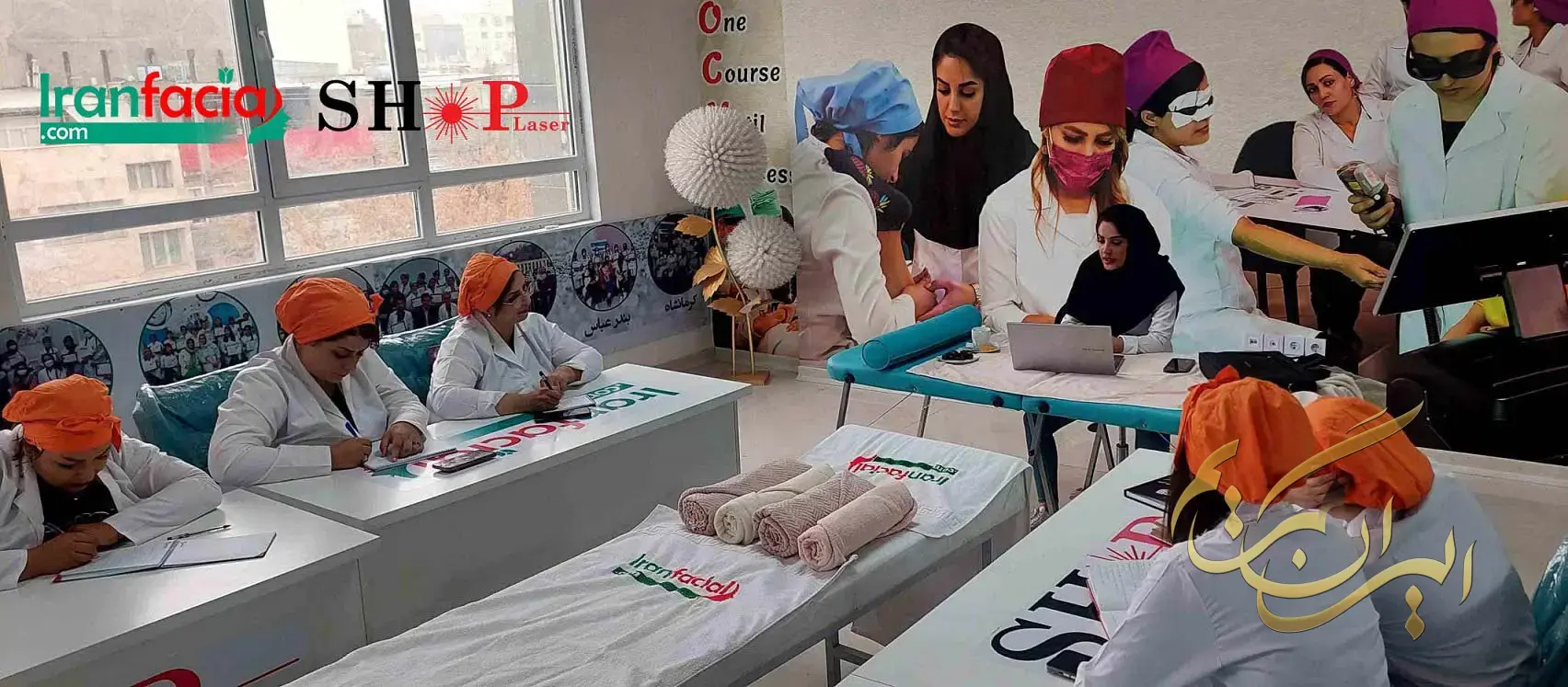 ماساژ درمانی